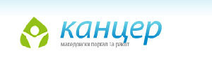 Канцер